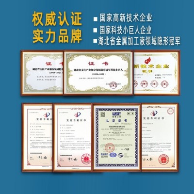 诚祥现货螺杆式活塞式空气压缩机油大桶32 68 100 46号空压机机油图4