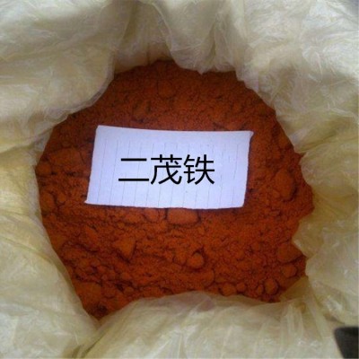 现货供应二茂铁 工业级高含量燃料油添加剂助染剂 粉末晶体二茂铁图3