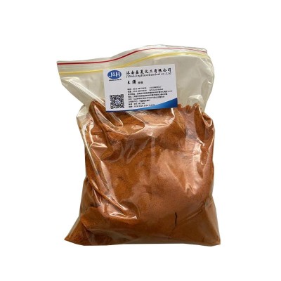 现货供应二茂铁 工业级高含量燃料油添加剂助染剂 粉末晶体二茂铁图5