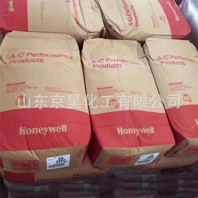 新品 美国霍尼韦尔A-C6 PE蜡 白色粉状 分散润滑光亮剂 聚乙烯蜡图3