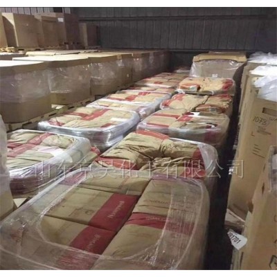新品 美国霍尼韦尔A-C6 PE蜡 白色粉状 分散润滑光亮剂 聚乙烯蜡图2