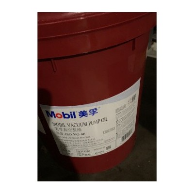 美孚PUMP OIL ISO VG 46 68 100 号高级专用真空泵润滑油图3