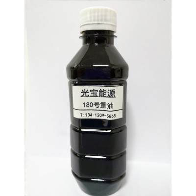 直销清远重油 韶关重油 锅炉重油 酒店锅烧水用重油【包送货】图2