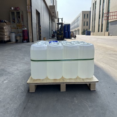 现货供应正品聚醚胺FL1000汽油添加剂PEA原液高功效除积碳聚醚胺图4
