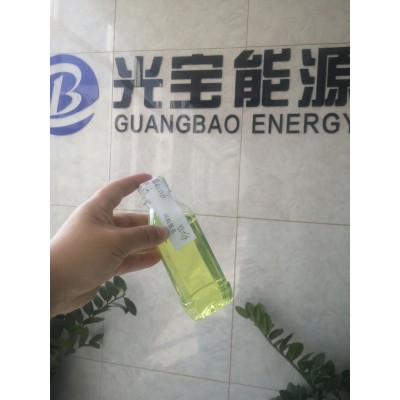锅炉专用燃料油碳九图4