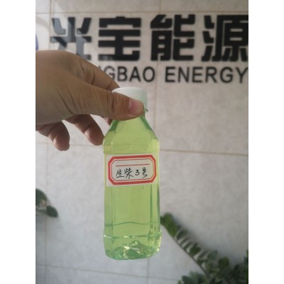 锅炉专用燃料油碳九图3