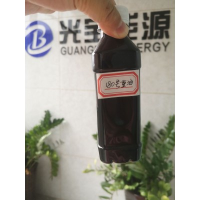 锅炉专用燃料油碳九图2