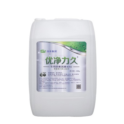 车用尿素溶液 国六柴油车尾气添加剂 尾气净化液 氮氧化物还原剂图5