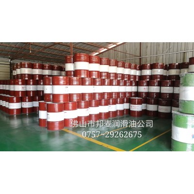 正品长城普力L-HM32号46号68号抗磨液压油 46 68抗磨液压油压力油图5