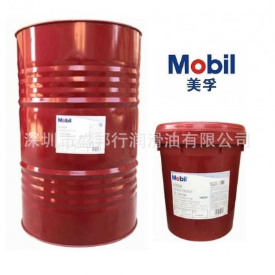 Mobll Univis HVI 26 13优力威HVI26 超低温抗磨液压油 包邮图2