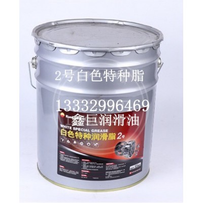 昆仑白色特种润滑脂0 1 2 3号15kg图4
