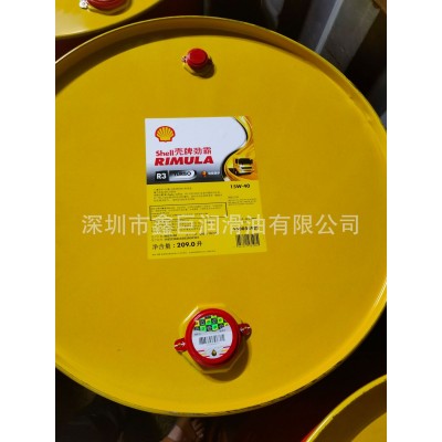 壳牌柴机油R2 R3 R4 15W-40 20W-50货车卡车发动机润滑油18L图2