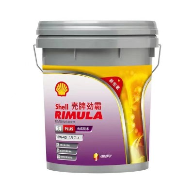 壳牌柴机油R2 R3 R4 15W-40 20W-50货车卡车发动机润滑油18L图5