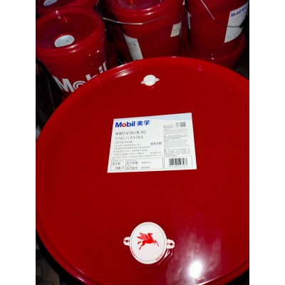 美孚威达2号导轨油1号3号4号等级32#68#150#220#1405 1409大桶 18L图2