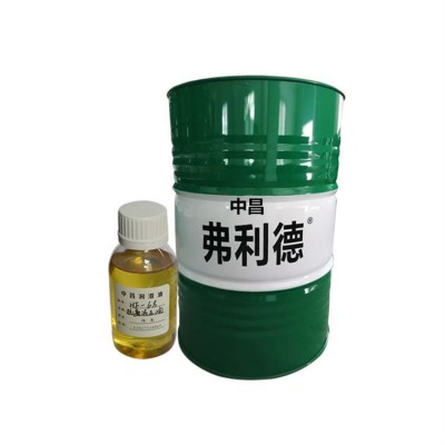 注塑机液压油 无尘68#液压油 抗磨耐用液压油图3