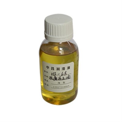 注塑机液压油 无尘68#液压油 抗磨耐用液压油图5