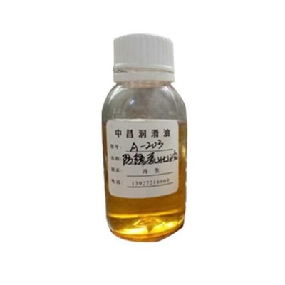 中山现货出售润滑防锈乳化切削液复合剂 工业切削液图5
