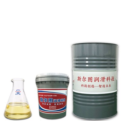 中国石化机床导轨油68号46号32号CNC数控车床电梯轨道精密润滑油图4