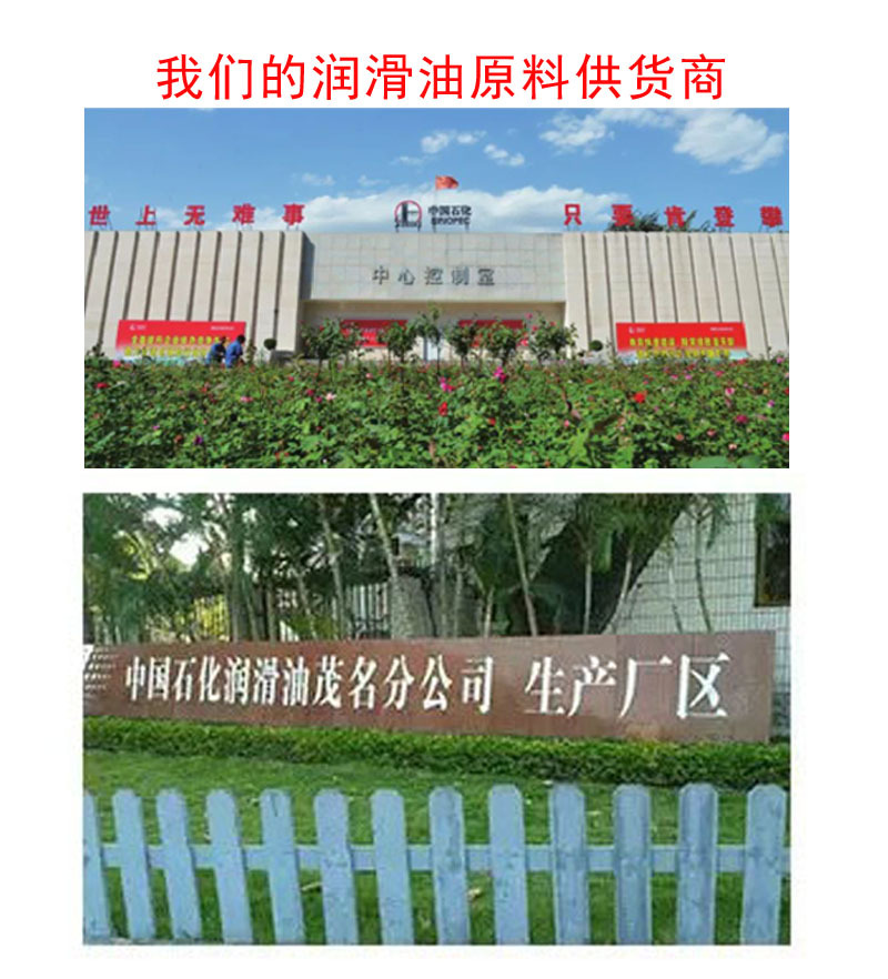诚e赊