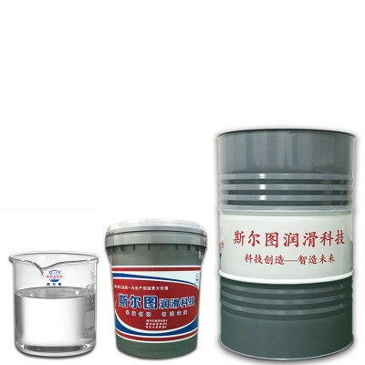 中国石化10号主轴油锭子油冷却油2号5号7号数控车床磨床冷却润滑图5