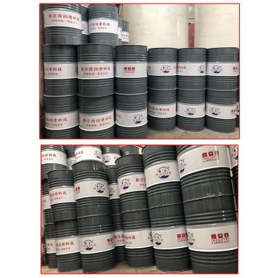 中国石化10号主轴油锭子油冷却油2号5号7号数控车床磨床冷却润滑图2