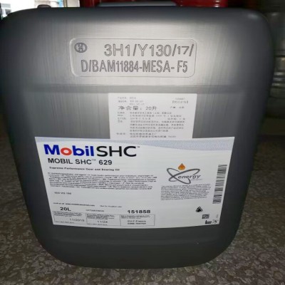 美孚SHC632合成齿轮油VG320号 Mobil SHC632齿轮油 减速机润滑油图2