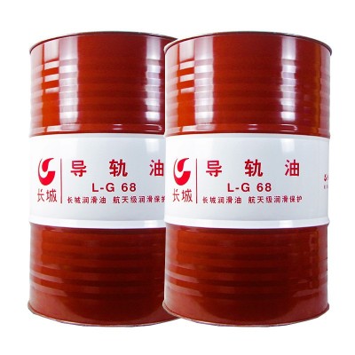 长城导轨油图3