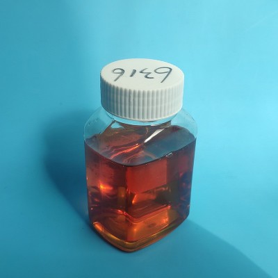XP6316有机氮钼富勒烯润滑剂 希朋 润滑油添加剂抗磨减摩1kg装图2