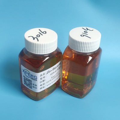 XP3016硫化脂肪酸酯极压剂 非活性硫 浅色低气味不含氯 1kg样品图2
