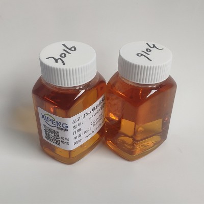XP3016硫化脂肪酸酯极压剂 非活性硫 浅色低气味不含氯 1kg样品图4