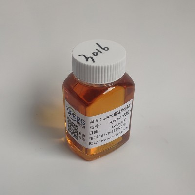 XP3016硫化脂肪酸酯极压剂 非活性硫 浅色低气味不含氯 1kg样品图5