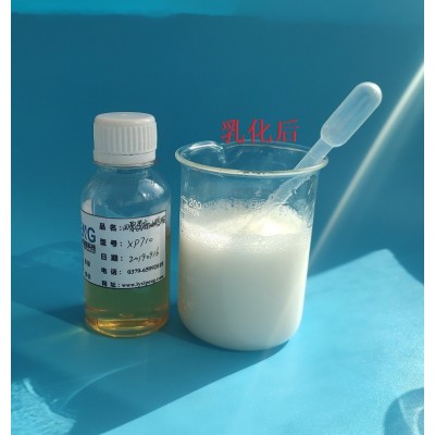 1kg样品装 XP710 四聚蓖麻油酸酯 优良的自乳化性润滑性 替代L4图4