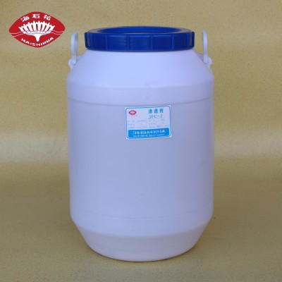 异构13醇醚E-1308异构醇醚TO-8异构十三醇聚氧乙烯8醚 69011-36-5   1千克图2
