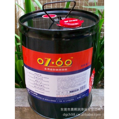 OZ-60多用途防锈润滑剂 OZ-60万能防锈润滑剂(15Kg/桶) 全国1桶图2
