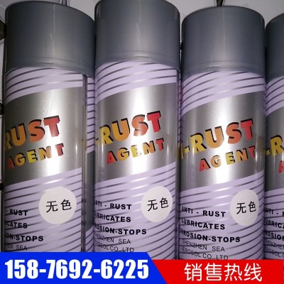 蓝孔雀防锈剂 无色薄膜防锈剂 工模防锈剂 薄层防锈喷剂 防锈剂24瓶图3