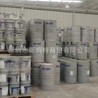 美孚SHC630全合成齿轮油/Mobil SHC629 632 634 627VG220 # 320#图2