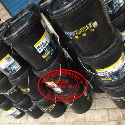 美孚特级黑霸王CH-4柴油发动机油15W-40/Mobil超级CI-4 20W-50图3