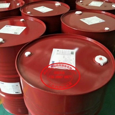 美孚特级黑霸王CH-4柴油发动机油15W-40/Mobil超级CI-4 20W-50图4