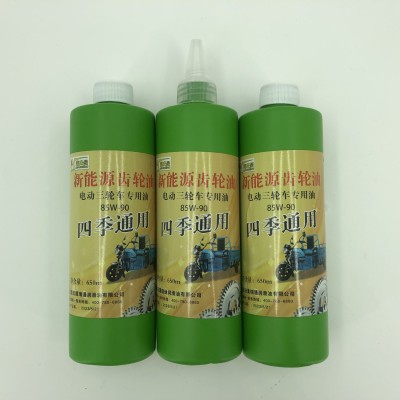 电动三轮车齿轮油差速器油牙包油倒挡器防冻齿轮箱润滑油85W/140图3