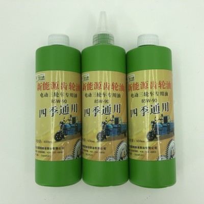 电动三轮车齿轮油差速器油牙包油倒挡器防冻齿轮箱润滑油85W/140图4