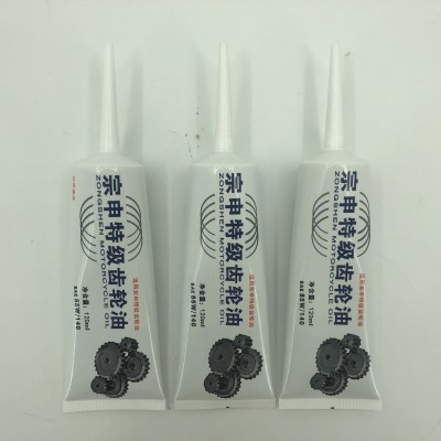 电动三轮车齿轮油 三轮车差速电机专业油后桥变速箱齿轮润滑油图2