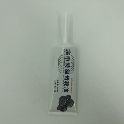 电动三轮车齿轮油 三轮车差速电机专业油后桥变速箱齿轮润滑油图4