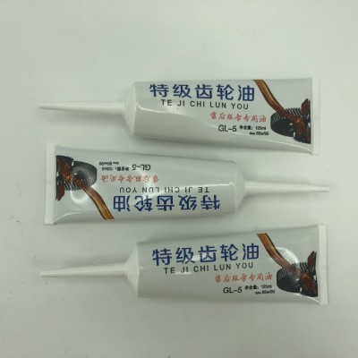 供应直发器专用转尾油 接点转尾油 电源转动部位润滑油 触点油图2