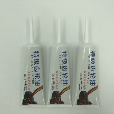供应直发器专用转尾油 接点转尾油 电源转动部位润滑油 触点油图4