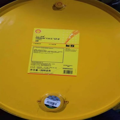 壳&牌可耐压SHELL OMALA S2 G100 G150 G220 G320 G460工业齿轮油图3