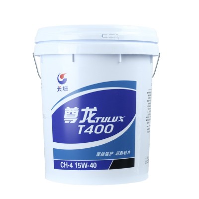 长城尊龙柴油机油T300T400T500T600T700货车工业机械润滑油CF-4图2