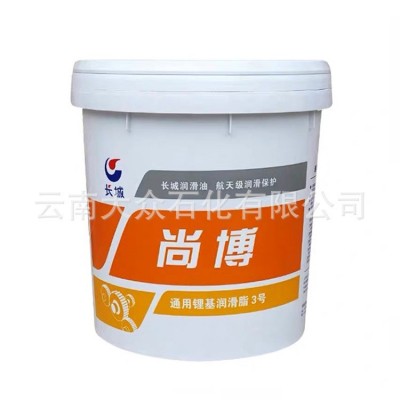 长城尚博润滑脂 云南3号通用锂基脂 昆明轴承黄油润滑油 大桶15kg图2
