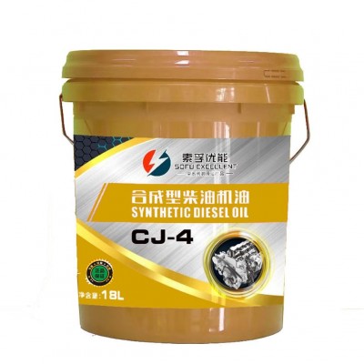 批发索孚优能柴油机油 CF-4/CH-4/CI-4/CJ-4 15W-40/20W- 50 18L图5
