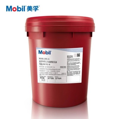 MOBIL美孚液压油DTE 25 UT 21 22 24 26 27 46号长效抗磨液压油图2