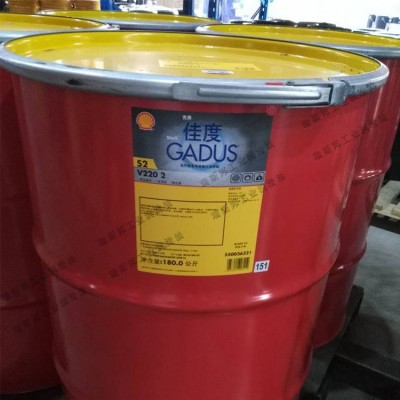 壳牌佳度Shell Gadus S2 V220 1 2 3 0 00号锂基润滑脂 高温黄油图3